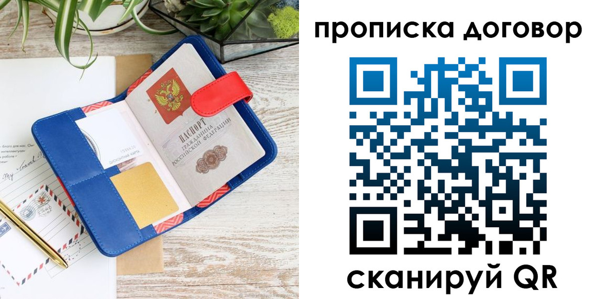 форма 3 в Малоярославце
